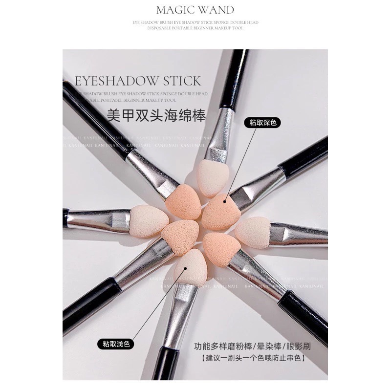 93  [現貨秒出]美甲多功能推棒 搓粉 海綿眼影棒 鏡面粉專用 蹭粉工具 美甲素材 魔鏡粉棒 鏡面粉-細節圖4