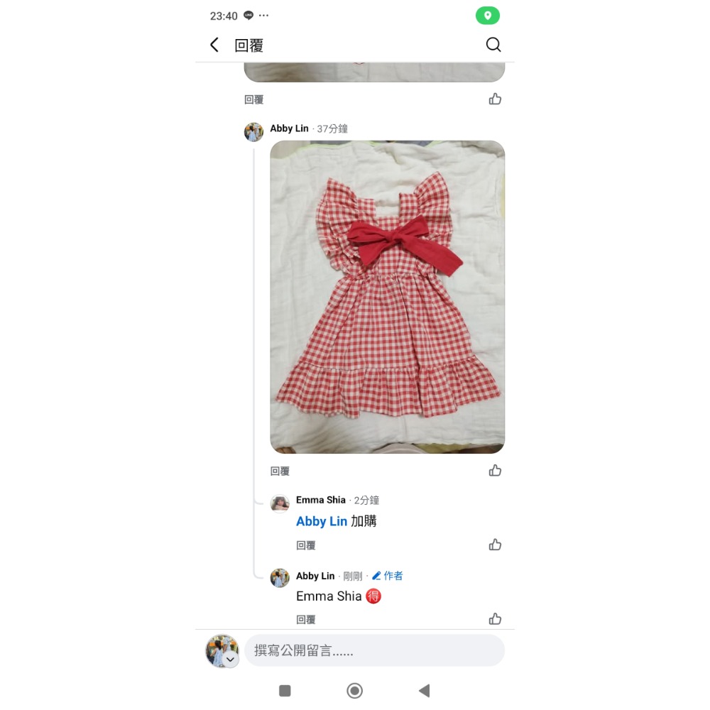 GL洋裝+正韓乾媽家對面蝴蝶結洋裝-細節圖2