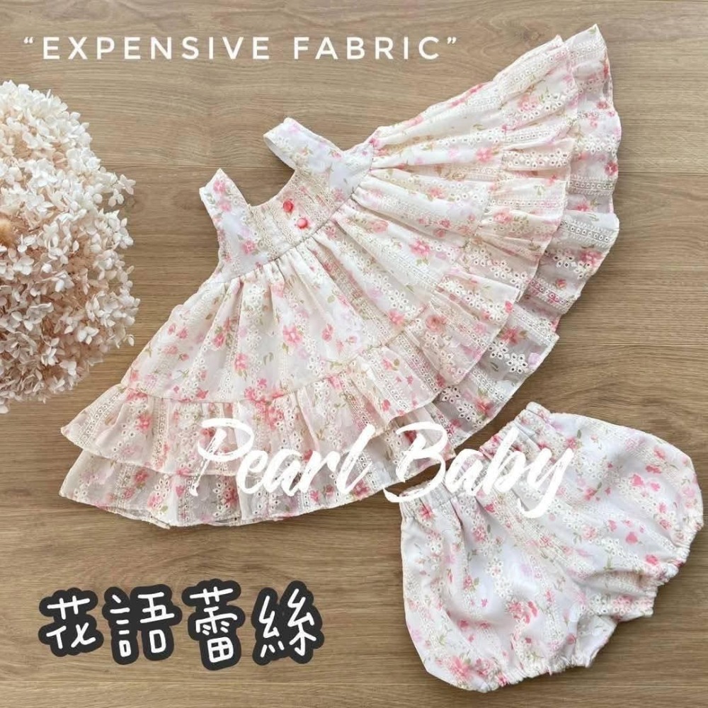 XL美衣共六件-細節圖3