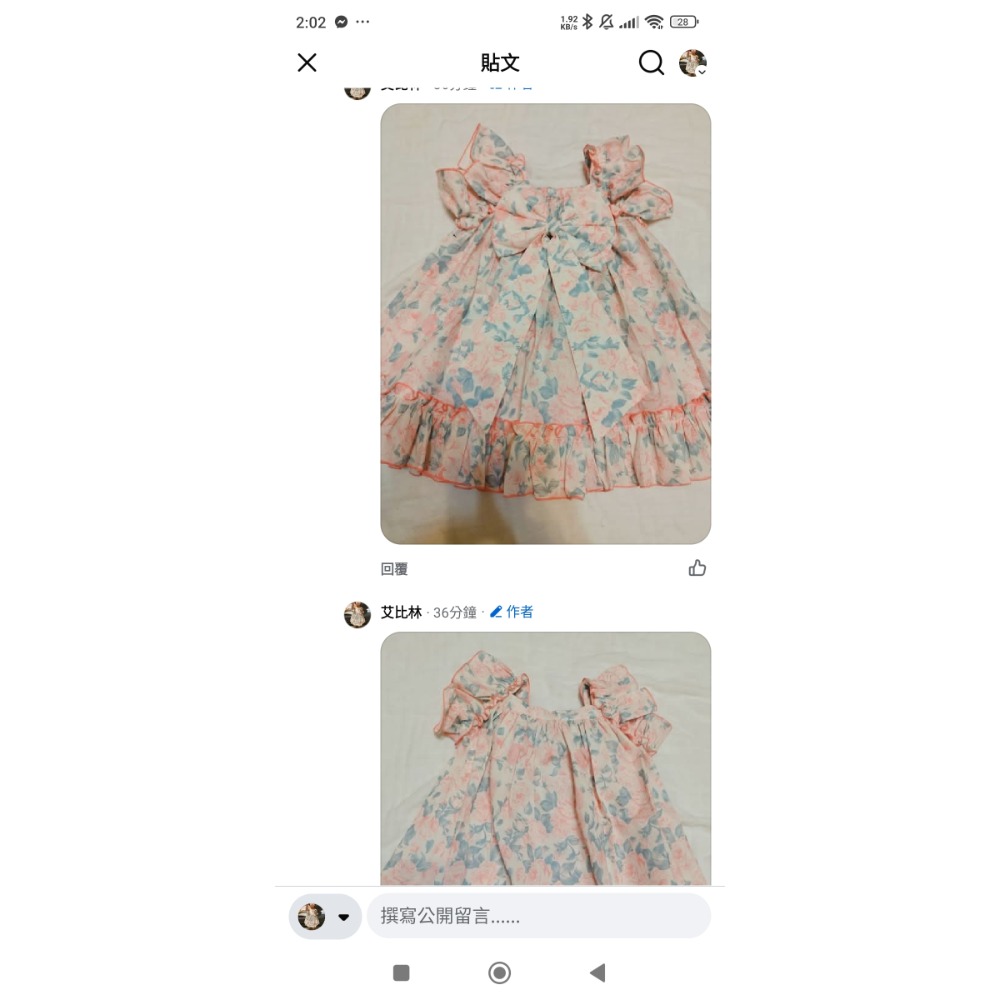 美衣四套加兩個髮帶都全新-細節圖3