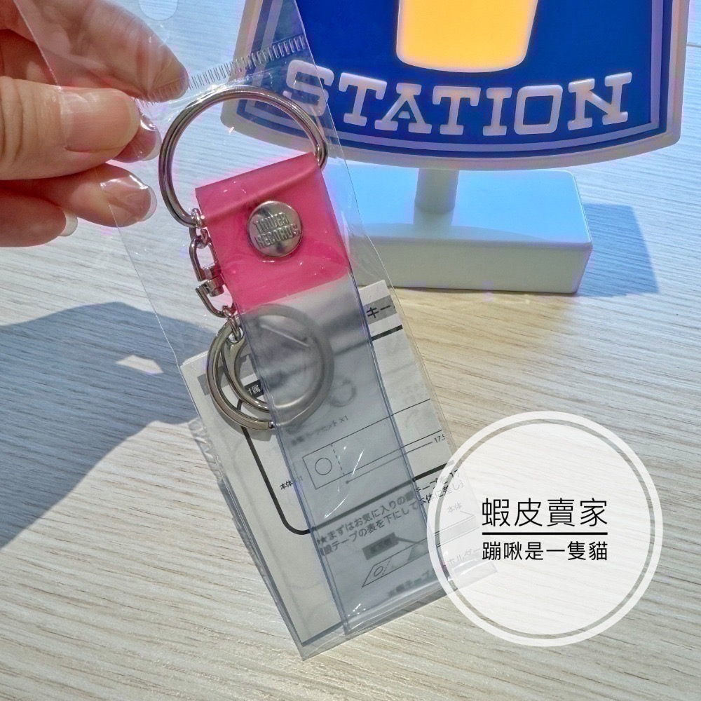 [現貨]🇯🇵日本代購TOWER RECORDS 演唱會 彩帶 銀帶 收納套 保護套 鑰匙圈 吊飾/應援 收納罐 - 蹦啾是一隻貓 ...