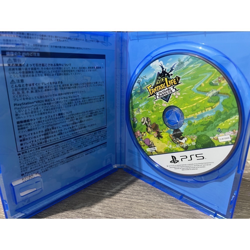 《二手》PS5 奇幻生活i 轉圈圈的龍和偷取時間的少女-細節圖2