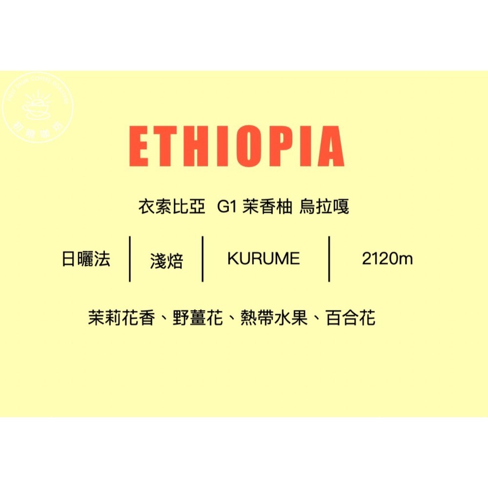 精品濾掛咖啡｜掛耳咖啡 |小包裝咖啡豆 外出隨手包｜ 辦公室咖啡-規格圖2