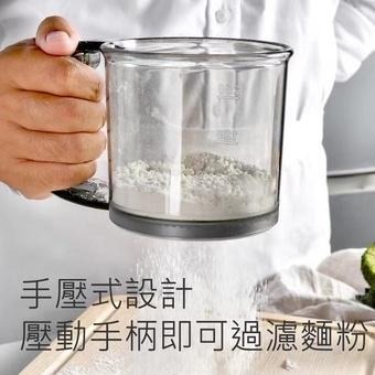 ★臺灣現貨★手壓式杯型麵粉篩 麵粉篩 烘培用具 杯型麵粉篩 手持式麵粉篩 半自動粉篩-細節圖5