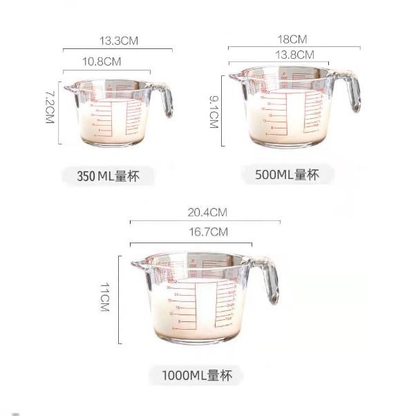 【台灣現貨】🍊加厚 耐高溫大容量玻璃量杯 打蛋杯 打蛋量杯 帶刻度 可微波  牛奶杯 烘焙-細節圖7