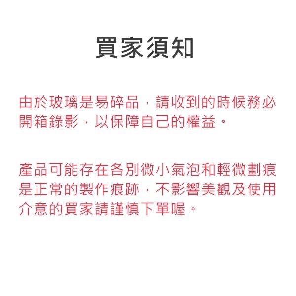 【台灣現貨】🍊加厚 耐高溫大容量玻璃量杯 打蛋杯 打蛋量杯 帶刻度 可微波  牛奶杯 烘焙-細節圖8