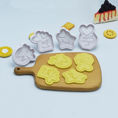 【現貨】🍊加厚情人節 心形 愛心3D彈簧餅乾模 手壓模 立體 造型可愛 餅乾切模 烘焙