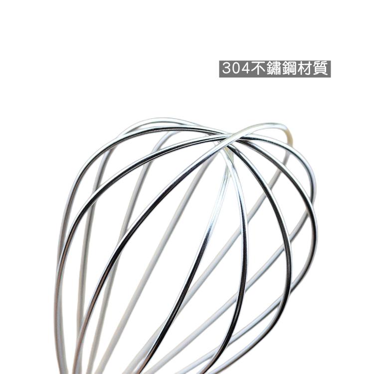 【新品特價】🍊12吋304不銹鋼打蛋器 防滑 手動攪拌器 厨房工具 烘焙-細節圖2