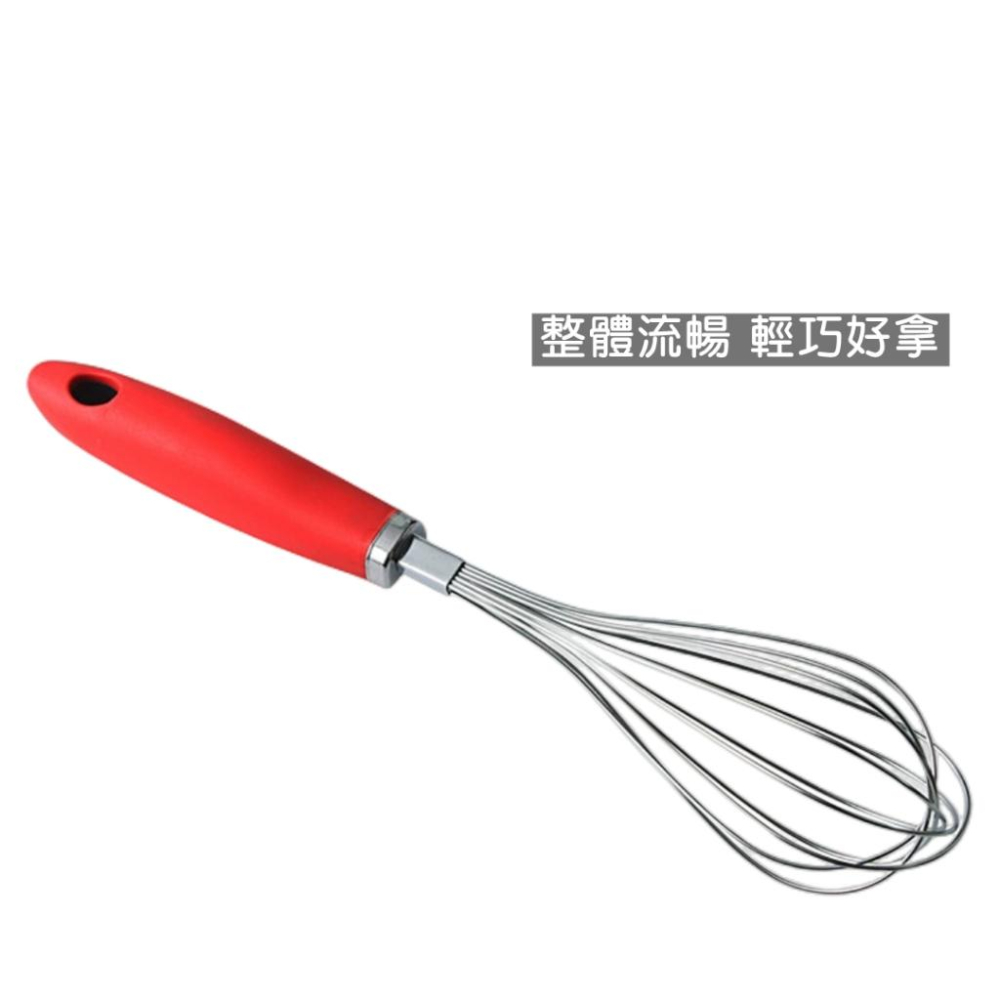 【新品特價】🍊12吋304不銹鋼打蛋器 防滑 手動攪拌器 厨房工具 烘焙-細節圖5