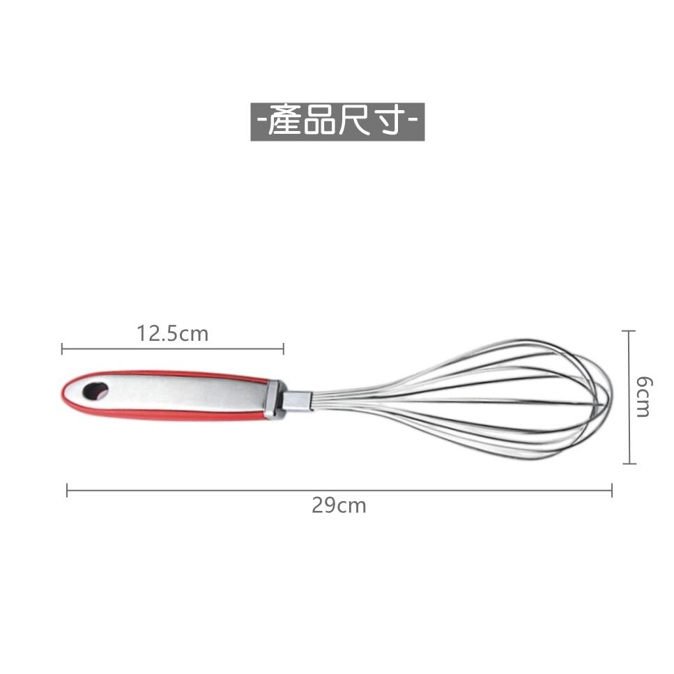 【新品特價】🍊12吋304不銹鋼打蛋器 防滑 手動攪拌器 厨房工具 烘焙-細節圖7