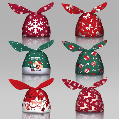 【台灣出貨】萬聖節包裝袋 聖誕節包裝袋 禮物袋 兔耳朵禮品袋 烘焙點心零食