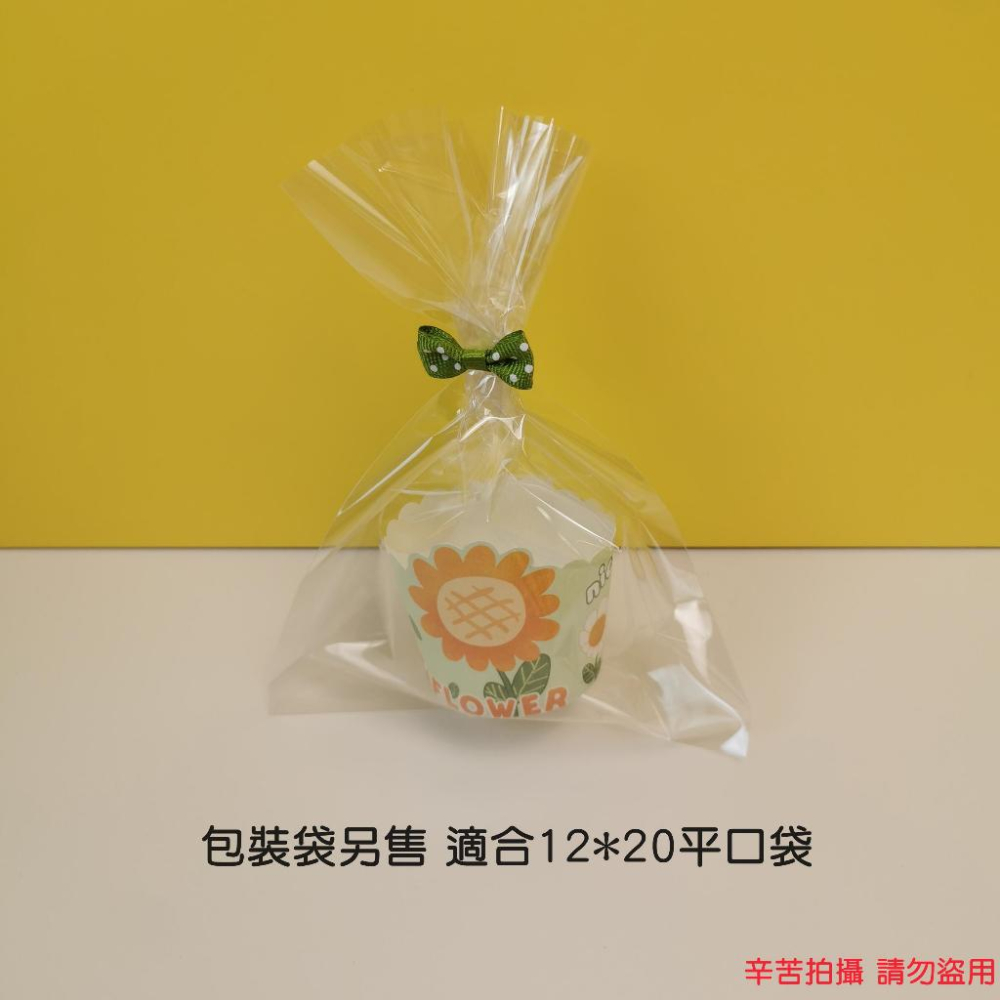 【現貨】🍊50入小號可愛卡通造型紙杯 杯子蛋糕 馬芬杯 淋膜紙 戚風蛋糕 海綿蛋糕模具-細節圖9