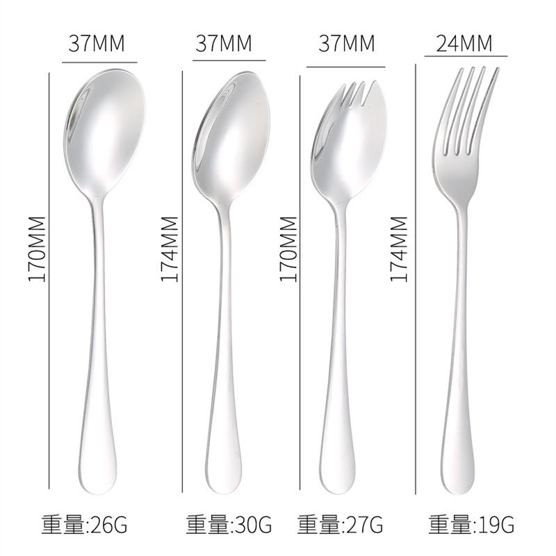 【現貨】🍊304不鏽鋼湯匙 餐具 湯匙 叉子 勺子 沙拉叉 長柄湯勺 吃飯 便當-細節圖8