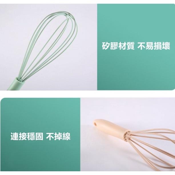 【台灣出貨】🍊手動打蛋器 PP手柄 手持不鏽鋼家用 矽膠打蛋器 攪拌器 廚房 烘焙-細節圖5