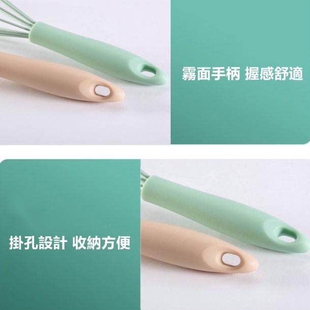 【台灣出貨】🍊手動打蛋器 PP手柄 手持不鏽鋼家用 矽膠打蛋器 攪拌器 廚房 烘焙-細節圖6