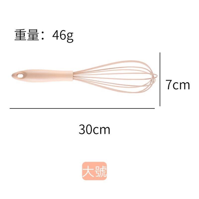 【台灣出貨】🍊手動打蛋器 PP手柄 手持不鏽鋼家用 矽膠打蛋器 攪拌器 廚房 烘焙-細節圖8