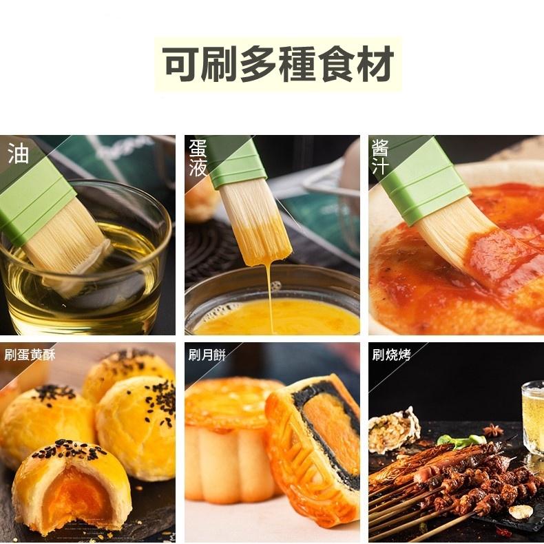 【台灣出貨】細軟刷 塑膠毛刷 烘焙毛刷 油刷 刷子 燒烤 醬汁刷子 烤肉刷 烘焙專用-細節圖8