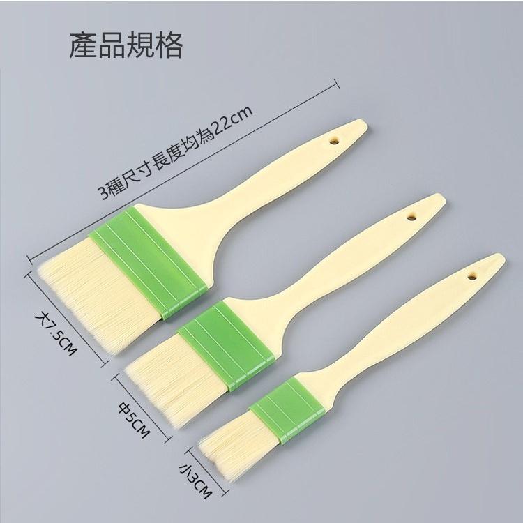 【台灣出貨】細軟刷 塑膠毛刷 烘焙毛刷 油刷 刷子 燒烤 醬汁刷子 烤肉刷 烘焙專用-細節圖9