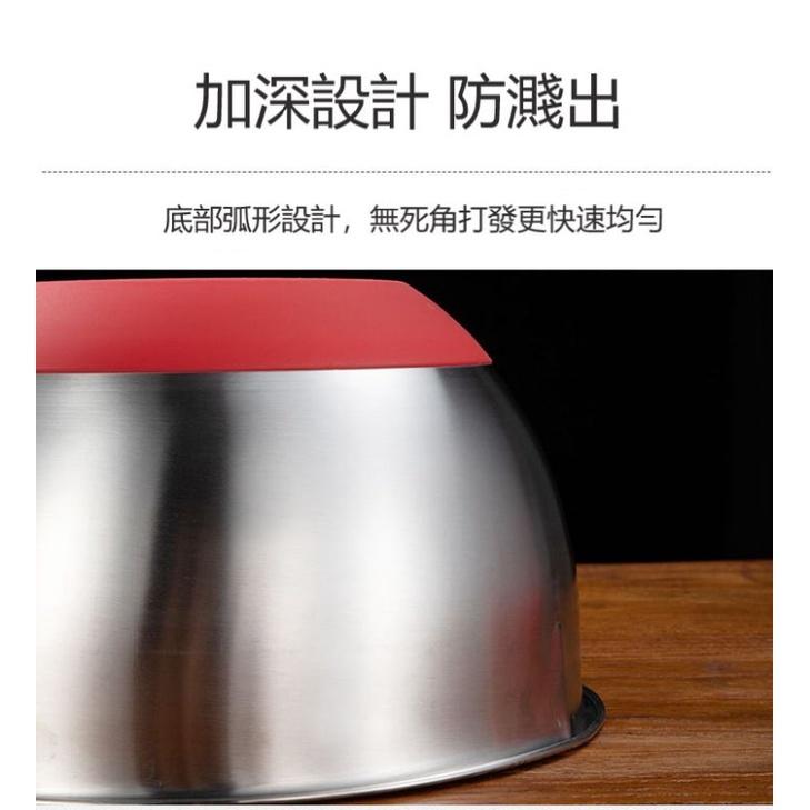 【台灣現貨】🍊304不鏽鋼 加深防滑 帶刻度 打蛋盆 料理盆 鋼盆 烘焙-細節圖4