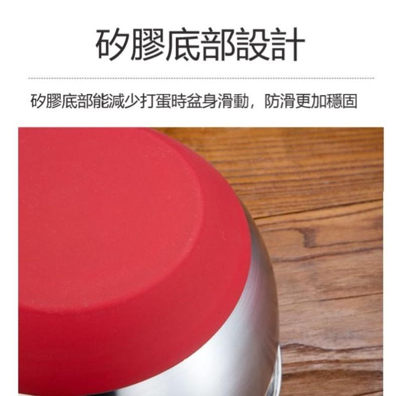 【台灣現貨】🍊304不鏽鋼 加深防滑 帶刻度 打蛋盆 料理盆 鋼盆 烘焙-細節圖5