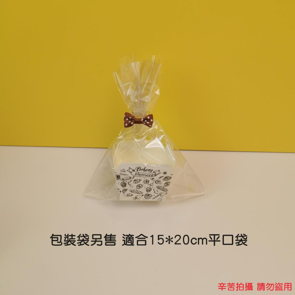 【台灣出貨】50入耐高溫北海道 戚風馬芬杯 方形蛋糕紙杯包裝 烘焙-細節圖9