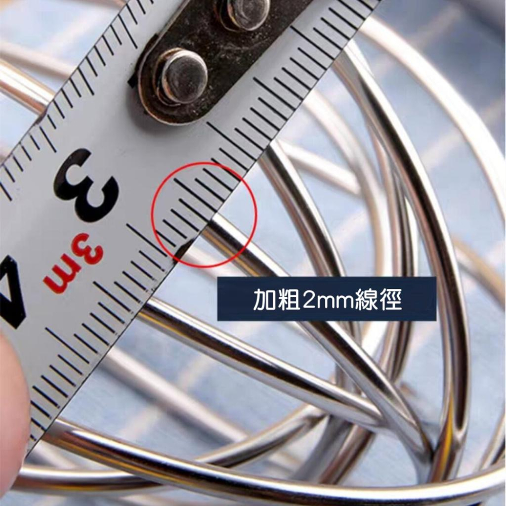 【現貨】🍊10吋12吋8線小號大號加粗 16線 不鏽鋼手動打蛋器 奶油打發器攪拌器 烘焙工具-細節圖5