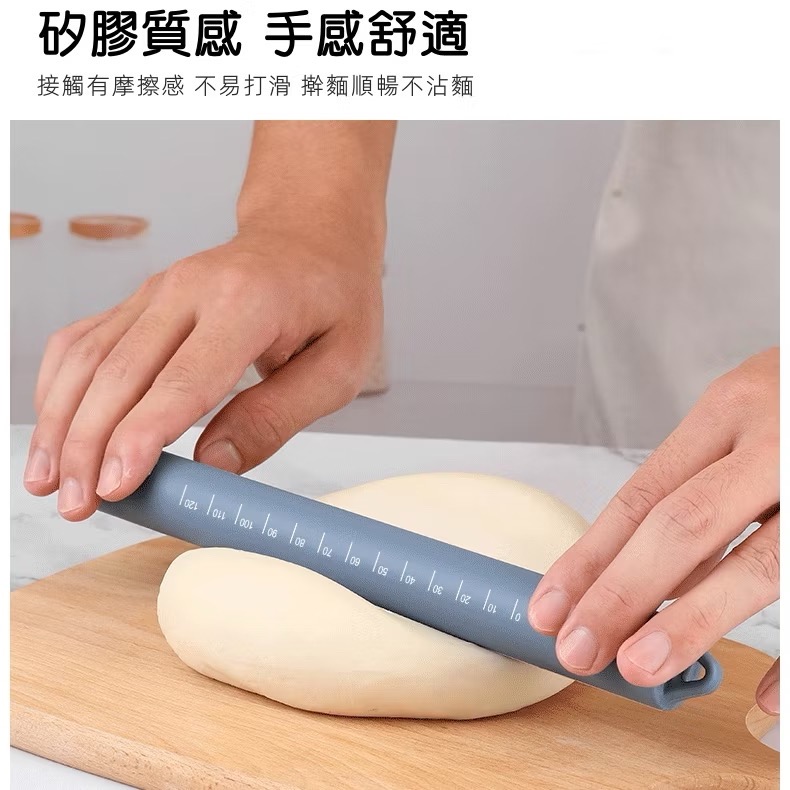🍊不沾矽膠 擀麵棍 擀餃子 皮 麵包 不鏽鋼擀麵棍 帶刻度 擀麵杖 掛孔 麵團-細節圖3