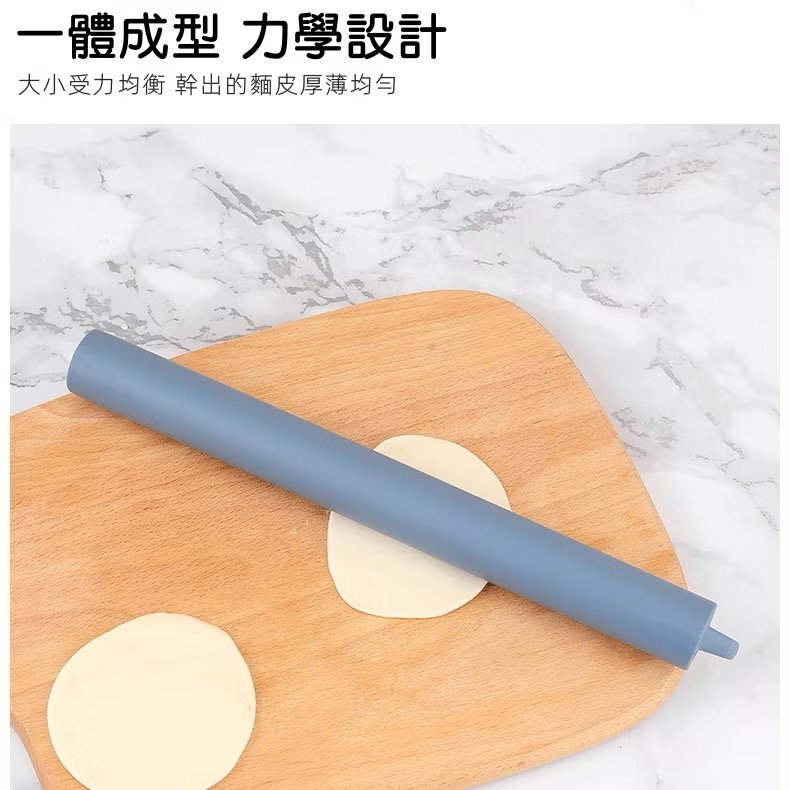 🍊不沾矽膠 擀麵棍 擀餃子 皮 麵包 不鏽鋼擀麵棍 帶刻度 擀麵杖 掛孔 麵團-細節圖4