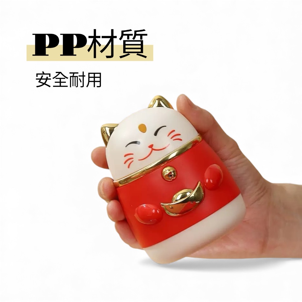 【附發票】🍊可愛招財貓 元寶 牙簽筒 貓咪造型 撞色 餐廳 交換禮物-細節圖2