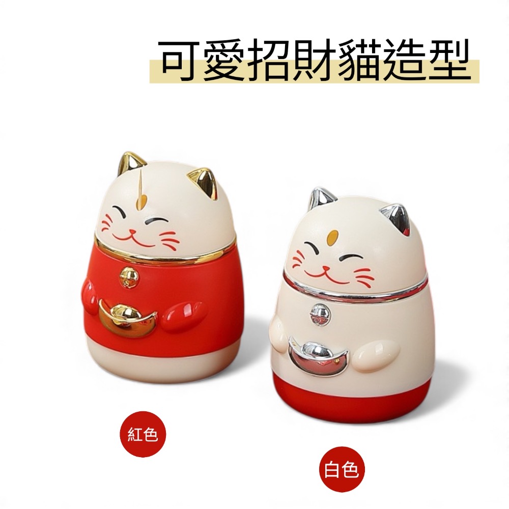 【附發票】🍊可愛招財貓 元寶 牙簽筒 貓咪造型 撞色 餐廳 交換禮物-細節圖6
