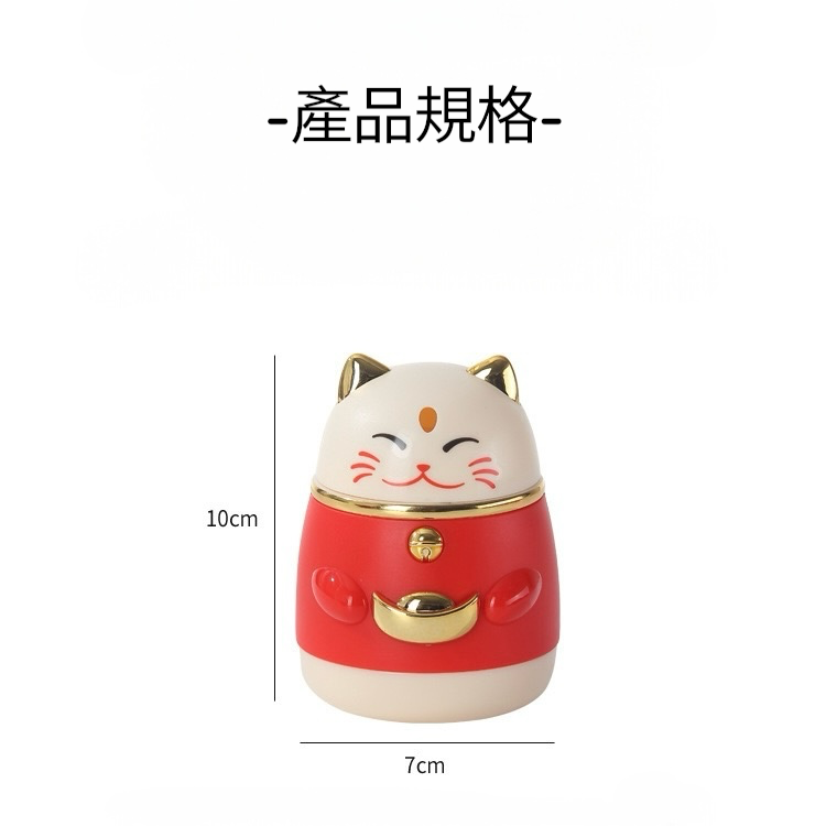 【附發票】🍊可愛招財貓 元寶 牙簽筒 貓咪造型 撞色 餐廳 交換禮物-細節圖7