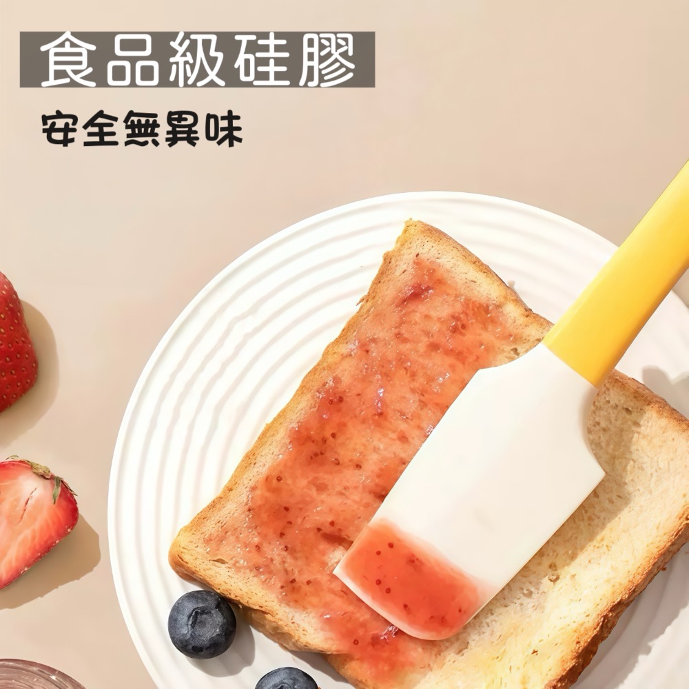 【附發票】🍊雙頭多功能矽膠刮刀易開罐 果醬 奶油抹刀 可拆卸 軟刮刀耐熱-細節圖2