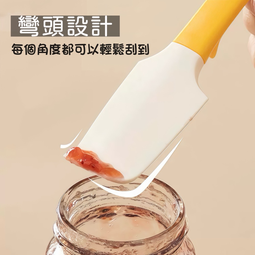 【附發票】🍊雙頭多功能矽膠刮刀易開罐 果醬 奶油抹刀 可拆卸 軟刮刀耐熱-細節圖4