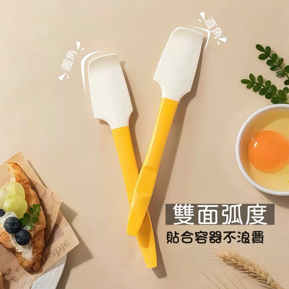 【附發票】🍊雙頭多功能矽膠刮刀易開罐 果醬 奶油抹刀 可拆卸 軟刮刀耐熱-細節圖5