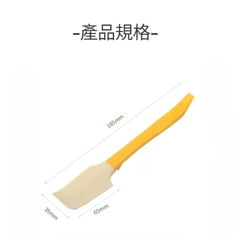 【附發票】🍊雙頭多功能矽膠刮刀易開罐 果醬 奶油抹刀 可拆卸 軟刮刀耐熱-細節圖8