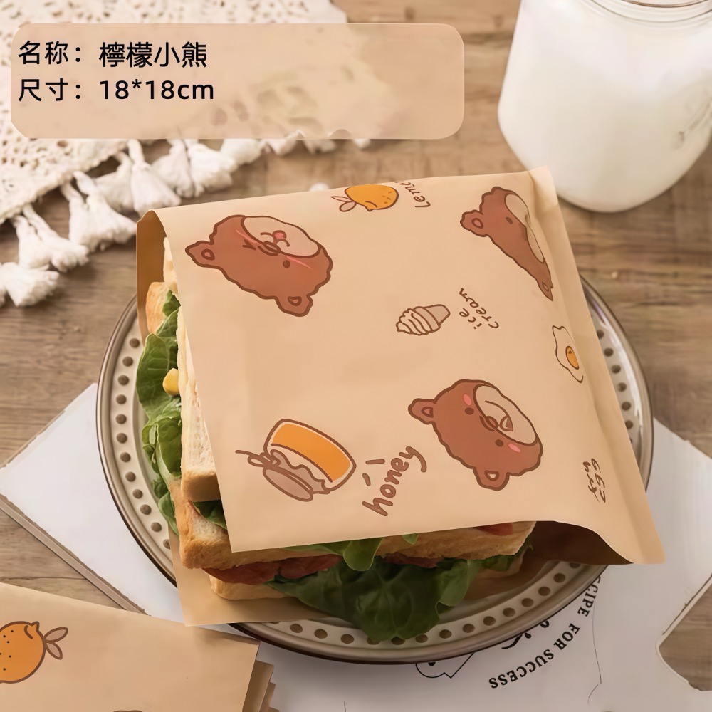 【附發票✅】🍊100入防水防油紙袋 淋膜紙漢堡袋 早餐 三明治包裝袋 吐司袋 食品三角袋 L型紙袋 牛皮紙袋-規格圖6