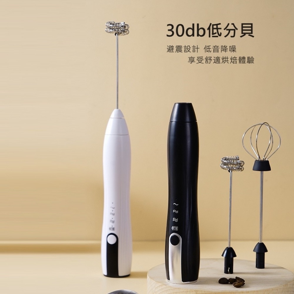 【附發票】🍊 無線奶泡器咖啡打泡器 家用 電動奶泡機牛奶攪拌器手持打蛋器-細節圖3