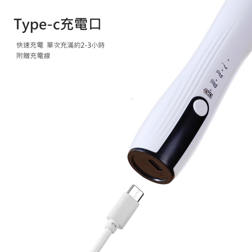 【附發票】🍊 無線奶泡器咖啡打泡器 家用 電動奶泡機牛奶攪拌器手持打蛋器-細節圖6