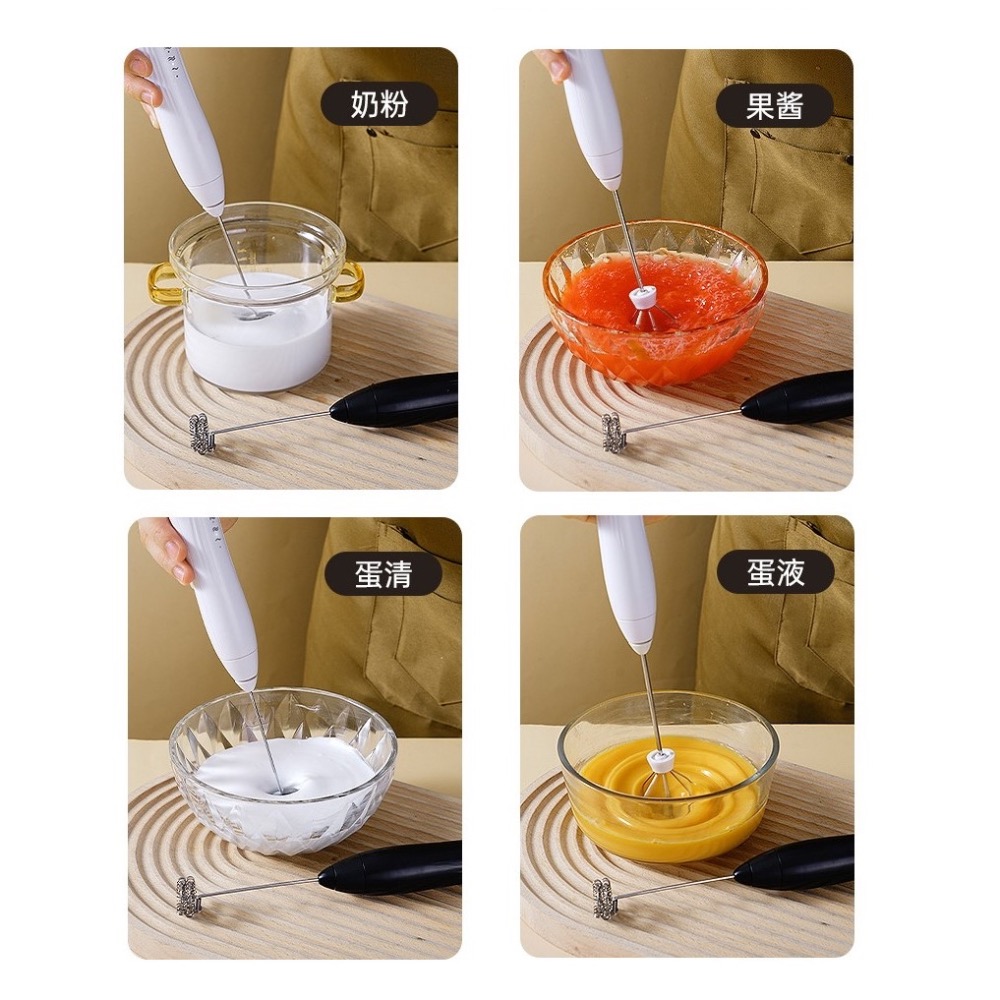 【附發票】🍊 無線奶泡器咖啡打泡器 家用 電動奶泡機牛奶攪拌器手持打蛋器-細節圖8