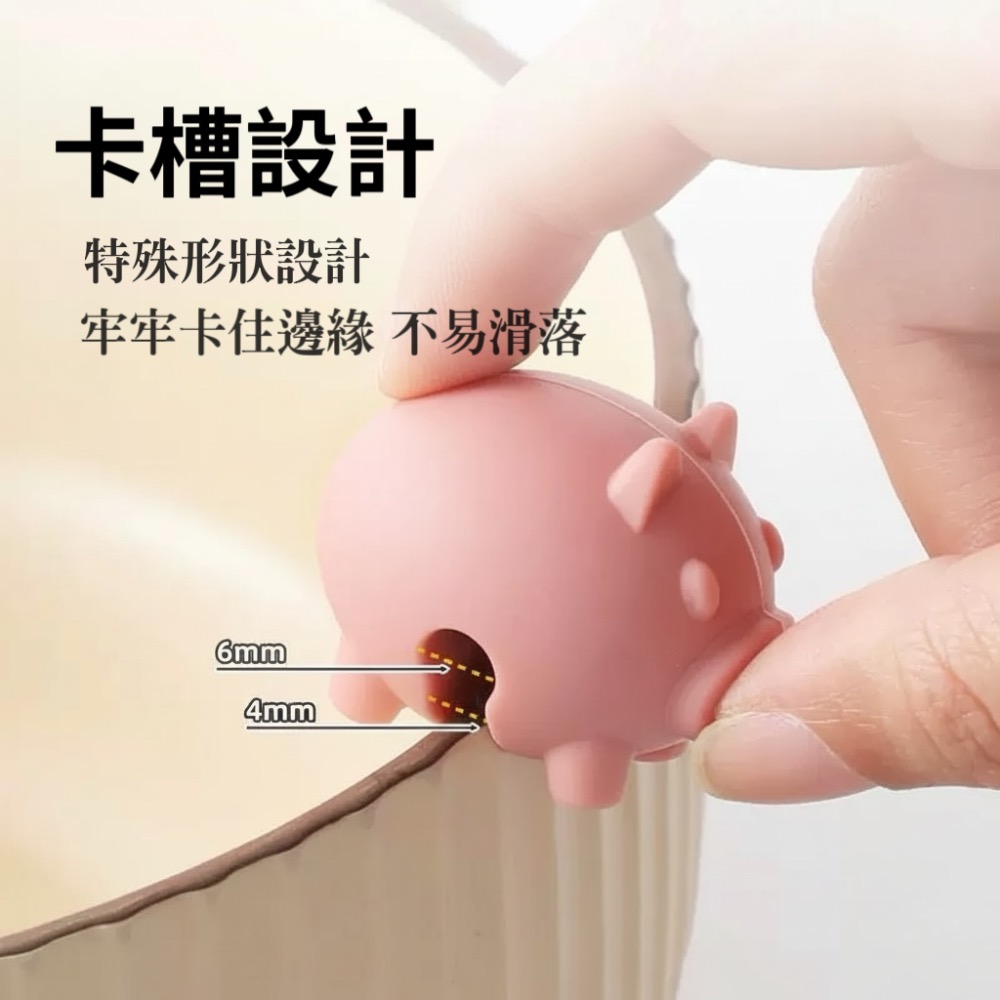 【附發票】🍊小豬 耐高溫耐熱矽膠防溢鍋夾 防燙防溢架煮粥 煮湯鍋子-細節圖4