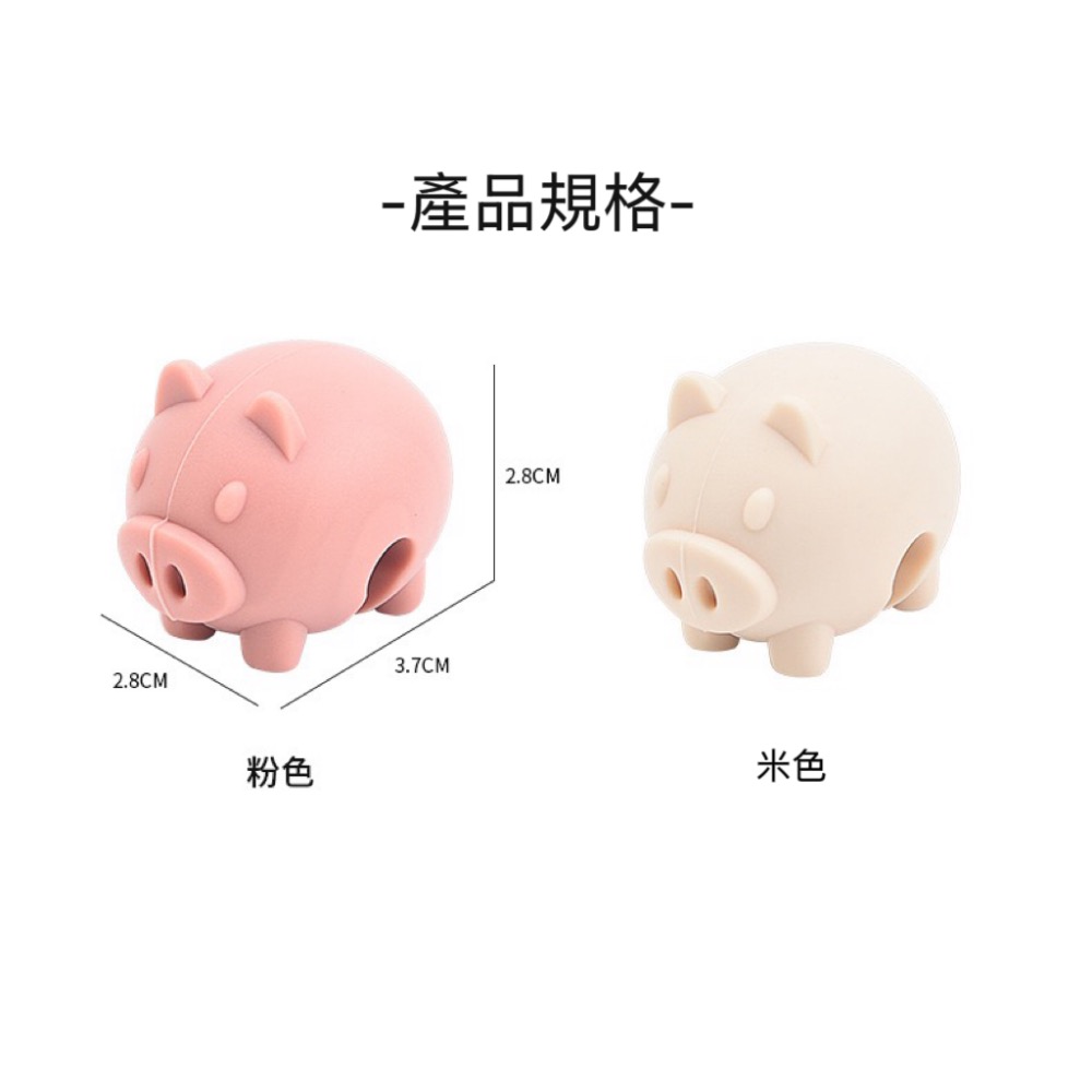 【附發票】🍊小豬 耐高溫耐熱矽膠防溢鍋夾 防燙防溢架煮粥 煮湯鍋子-細節圖7