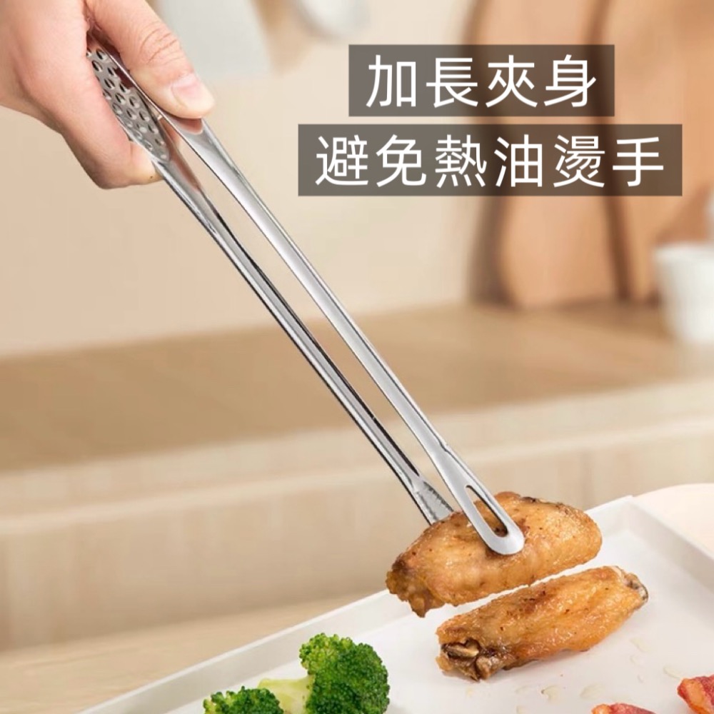 【附發票】🍊304不鏽鋼韓式烤肉夾 加長款 防滑料理夾 廚房分餐夾 燒肉夾 夾菜夾 烘焙工具 耐熱 餐廳商用-細節圖6