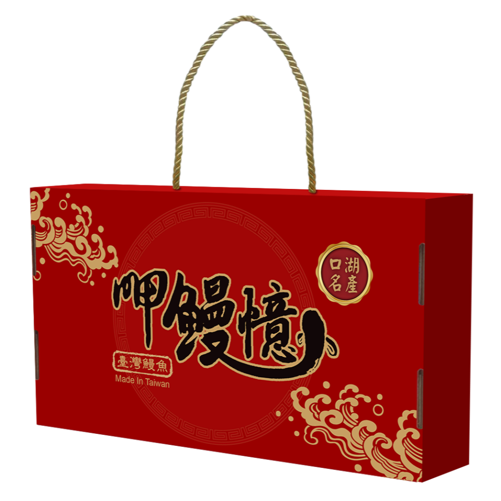 呷鰻憶-日式蒲燒鰻(（4尾）-細節圖2