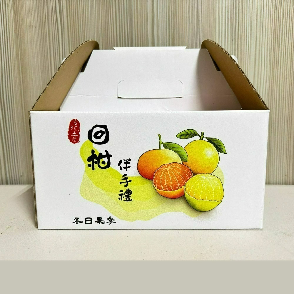 回柑履歷茂谷柑-規格圖7