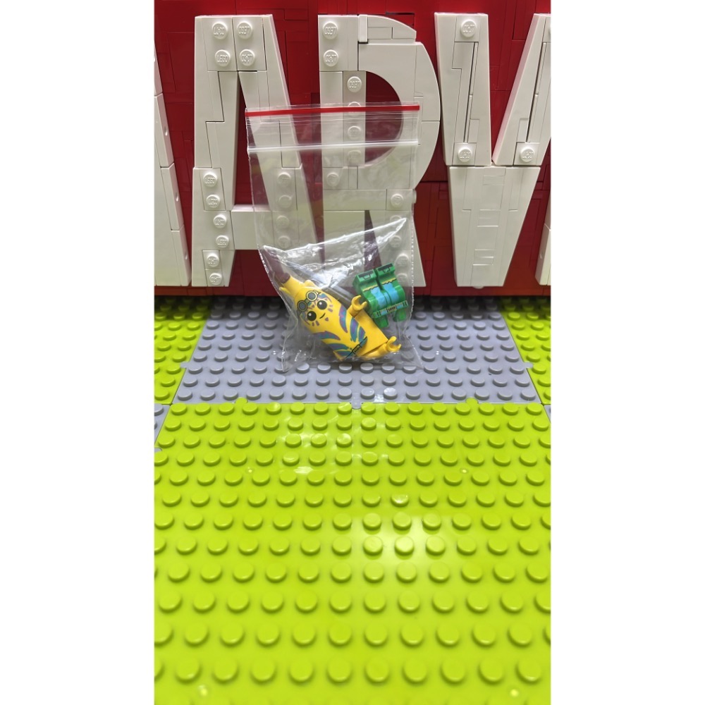 ｛樂窩｝77077 Island  Adventure Peely 附劍（配件如圖）-細節圖2