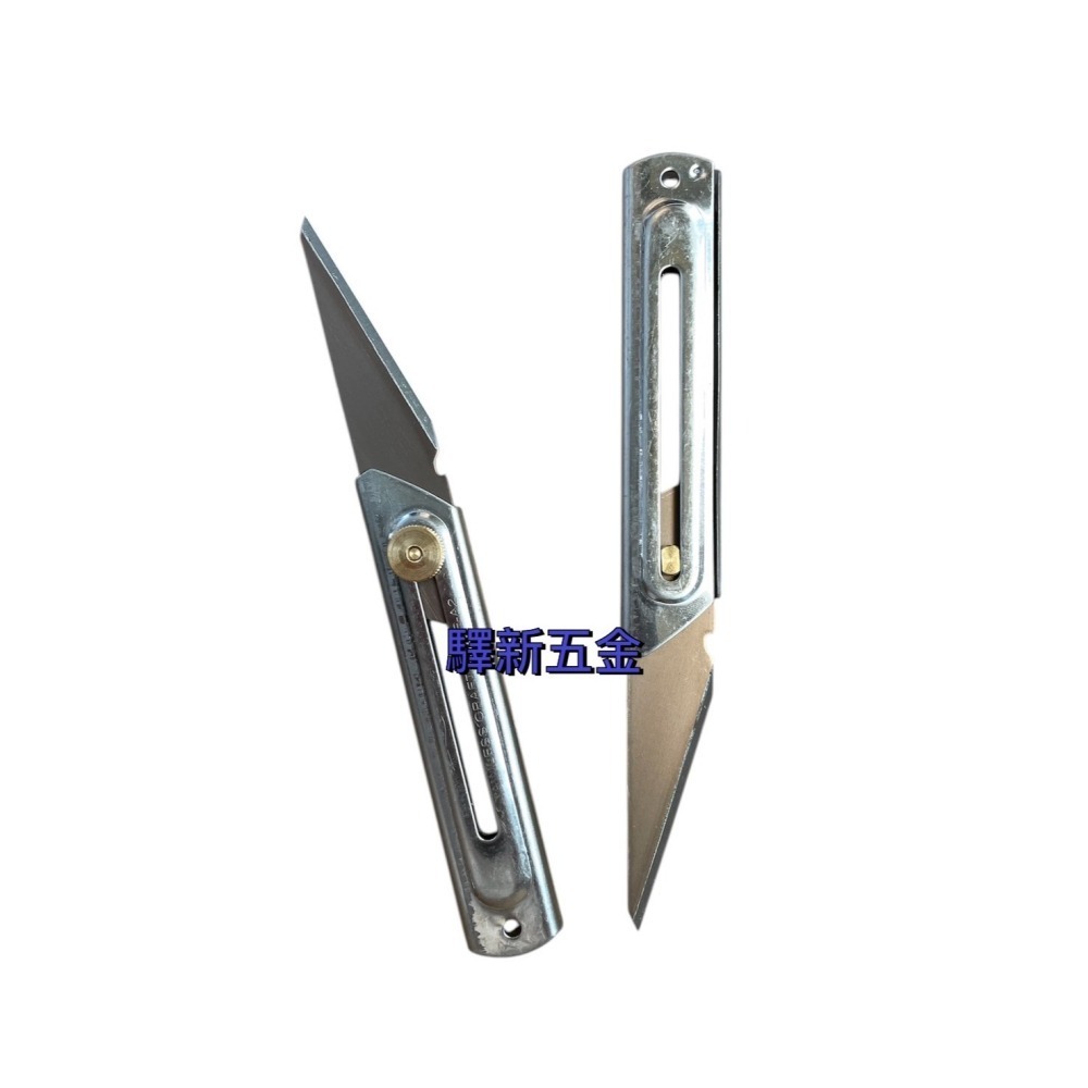 *含稅《驛新五金》花鹿木工尖尾刀 正白鐵握柄 A-2 美工刀 嫁接刀 接木刀 雕刻刀 刀片-細節圖2