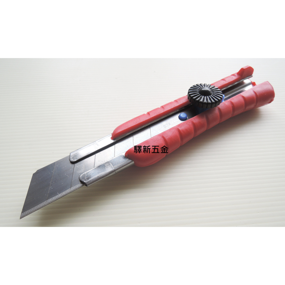 *含稅《驛新五金》秀川鋼橡膠柄25mm強力美工刀 切厚物專用 耐用 台灣製-細節圖3