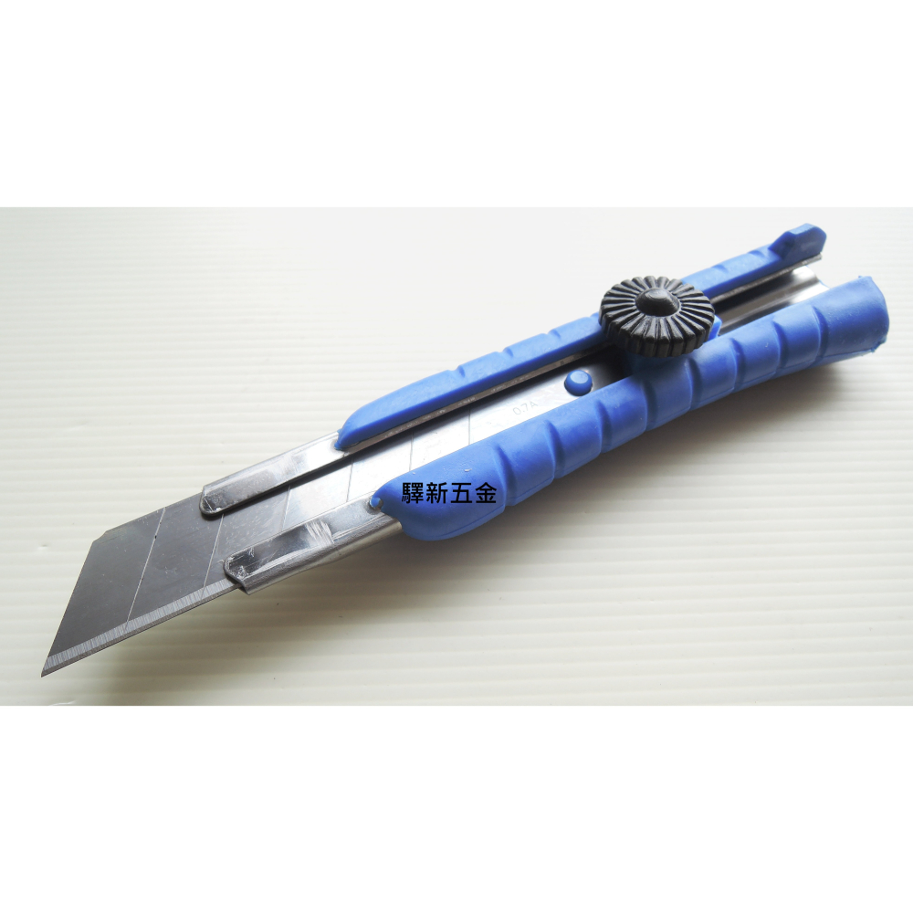 *含稅《驛新五金》秀川鋼橡膠柄25mm強力美工刀 切厚物專用 耐用 台灣製-細節圖4