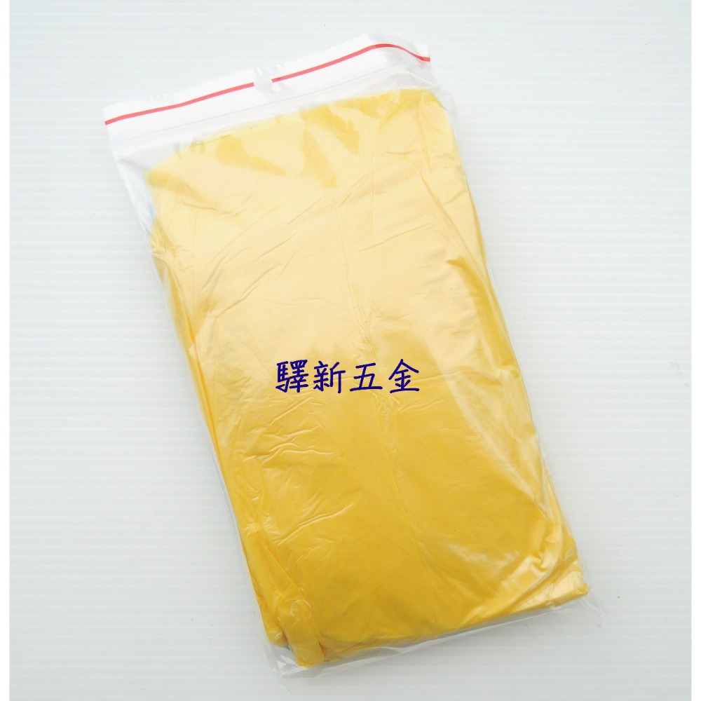 *含稅《驛新五金》輕便雨衣-成人加長型 便利雨衣 薄款 拋棄式雨衣 攜帶方便 有帽繩 長袖束手 越南製-規格圖3