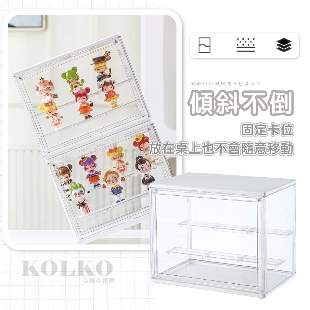 透明公仔展示盒 台灣出貨快 公仔收納盒 盲盒收納 模型展示盒 公仔盒 小包包展示盒 展示櫃 展示盒 盲盒展示盒 收納盒-細節圖7